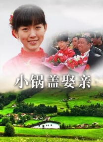 58岁沈阳老阿姨叫的没谁了